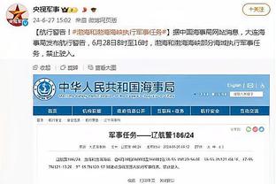 开云app官方网站入口下载安卓截图0